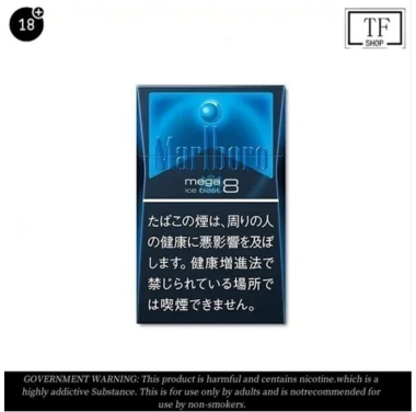 cigarette ice blast Marlboro Mega Ice Blast 10x20's