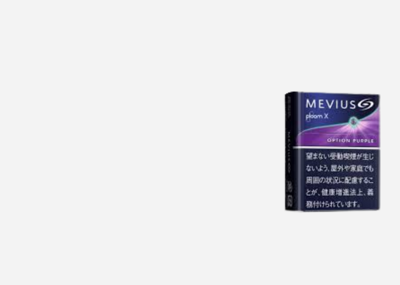 manual cigarette rolling machine near me Powermatic I Manual Cigarette Injector Machine manual cigarette rolling machine near me Powermatic I Manual Cigarette Injector Machine