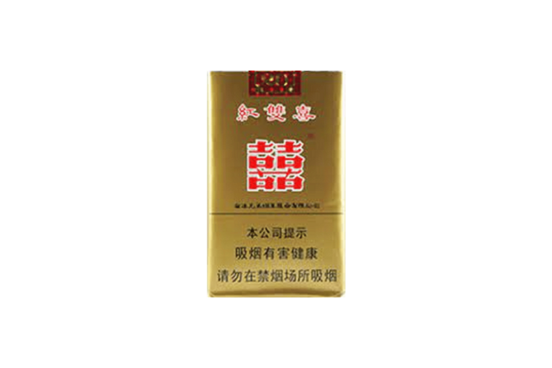 floral cigarette Amazon.com: Honeyrose Herbal Cigarettes 
