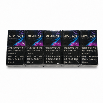 Mevius 8mg Menthol Option Purple